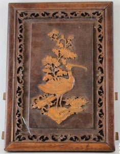 Image description is not available for DU1973.118